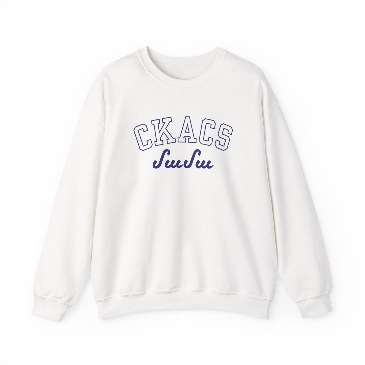 Adult CKACS Sweatshirt - Armenian Mama (5 Colors Available)