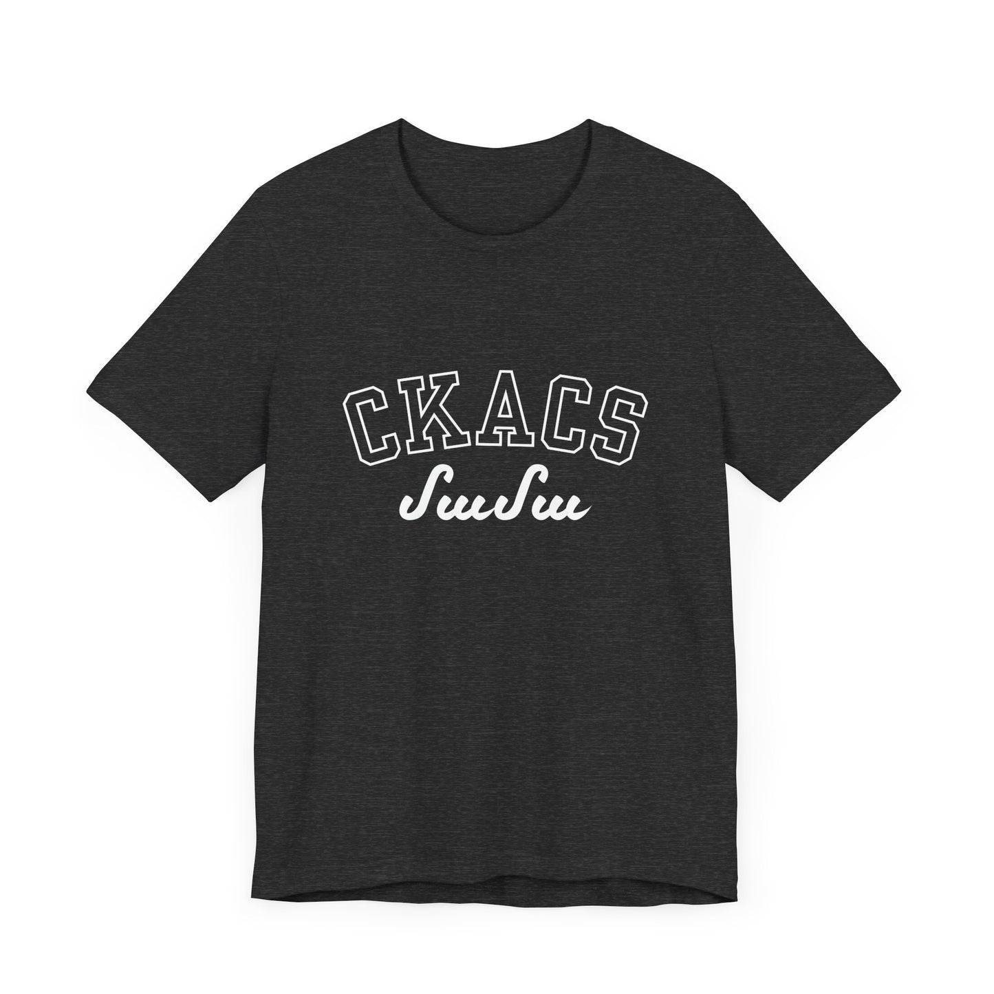 Adult CKACS Mama Armenian T-Shirt