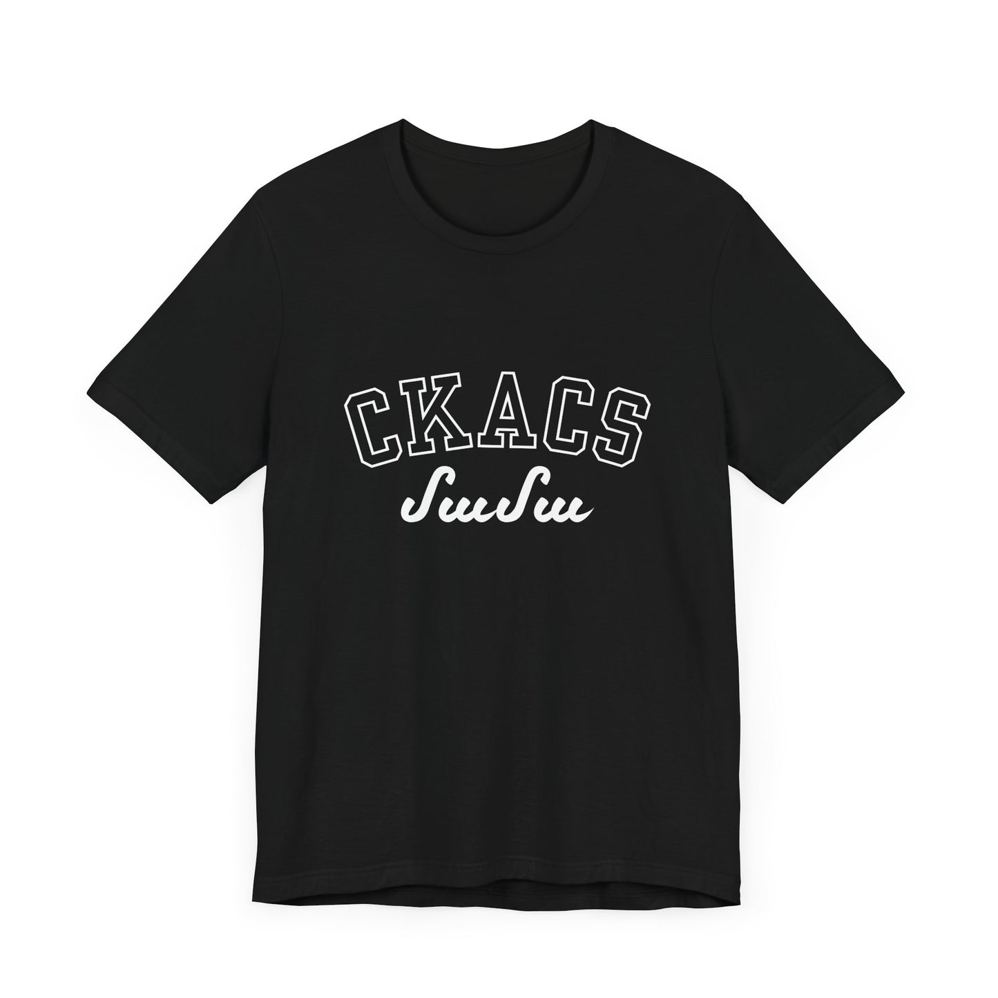 Adult CKACS Mama Armenian T-Shirt