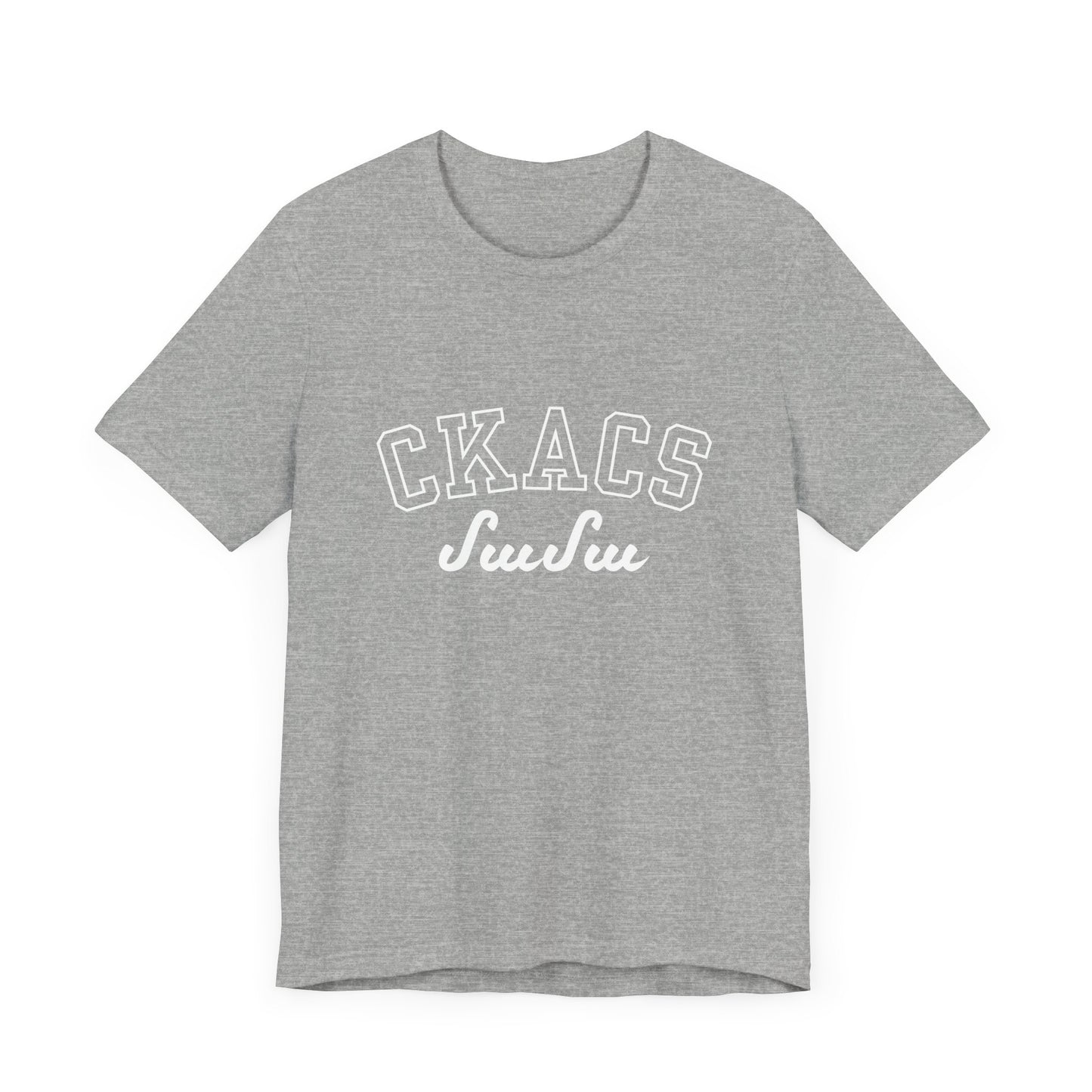 Adult CKACS Mama Armenian T-Shirt