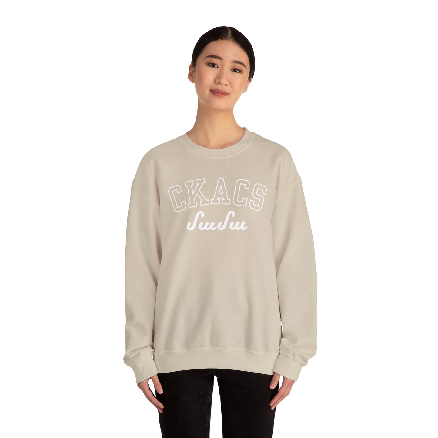 CKACS Mama Sweatshirt