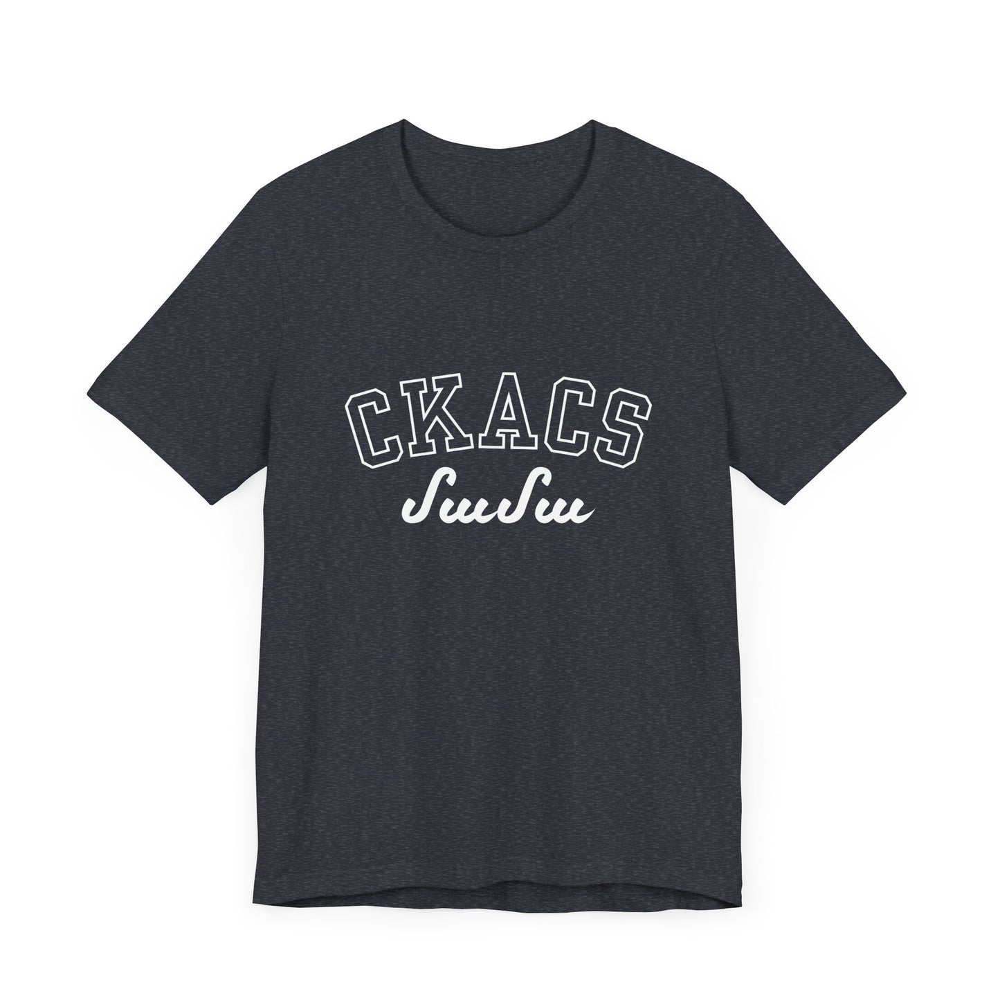 Adult CKACS Mama Armenian T-Shirt
