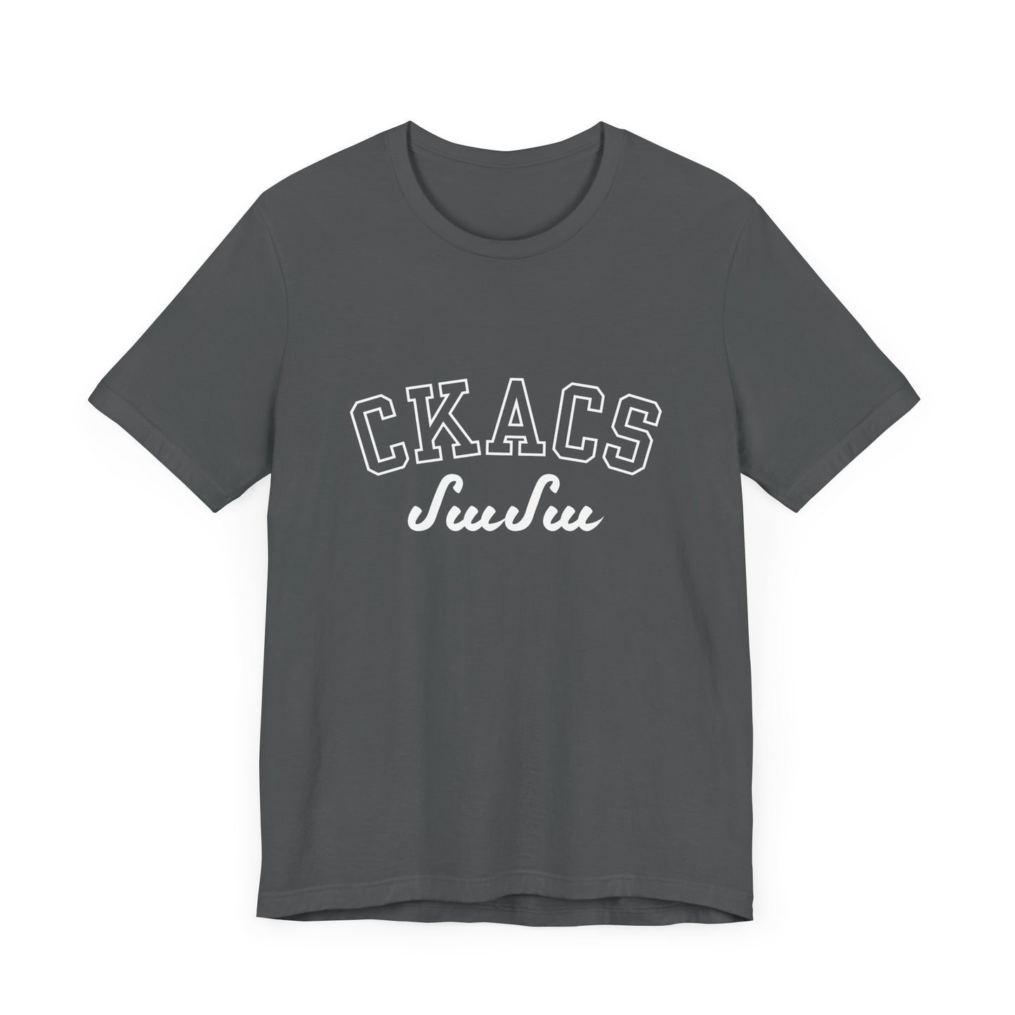 Adult CKACS Mama Armenian T-Shirt