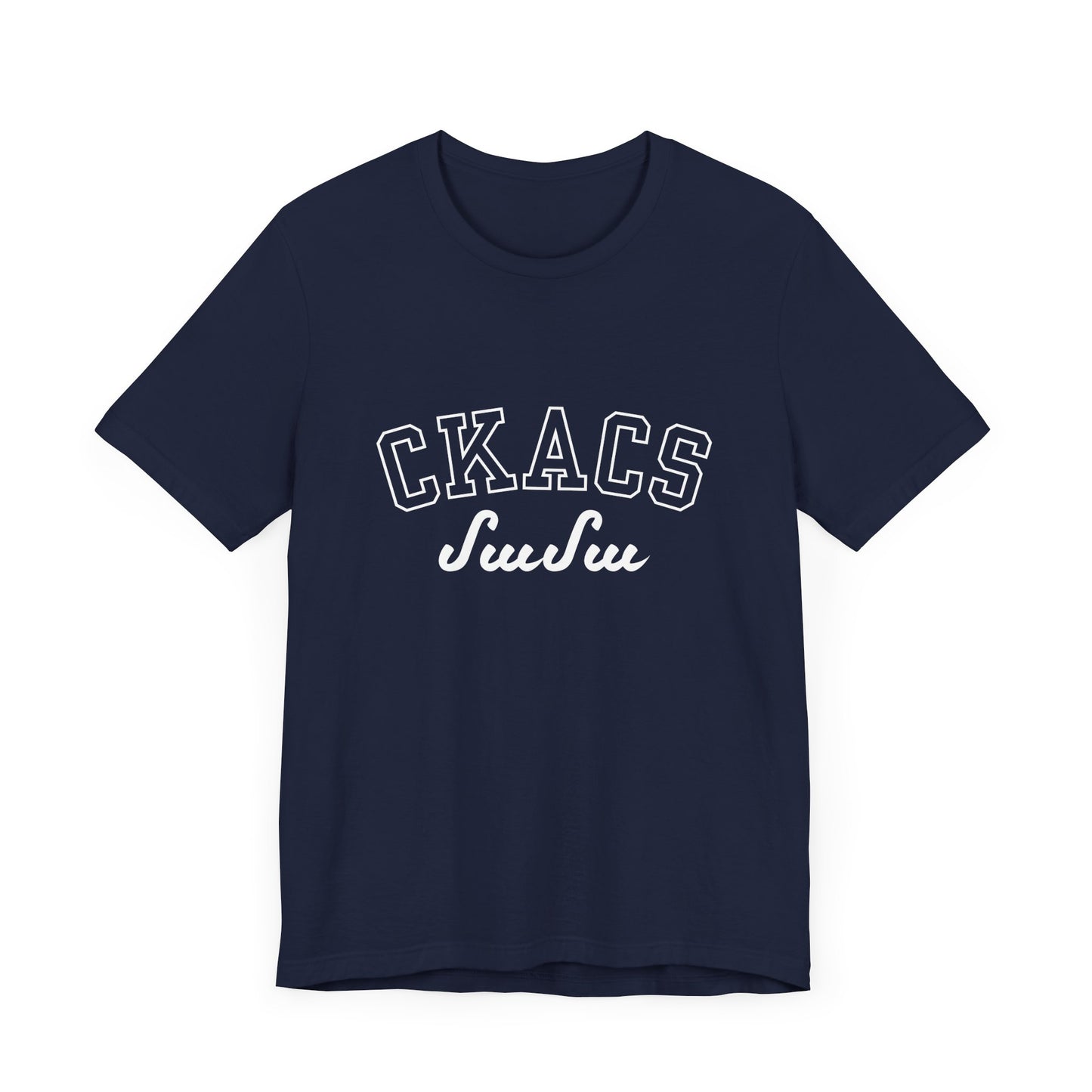 Adult CKACS Mama Armenian T-Shirt