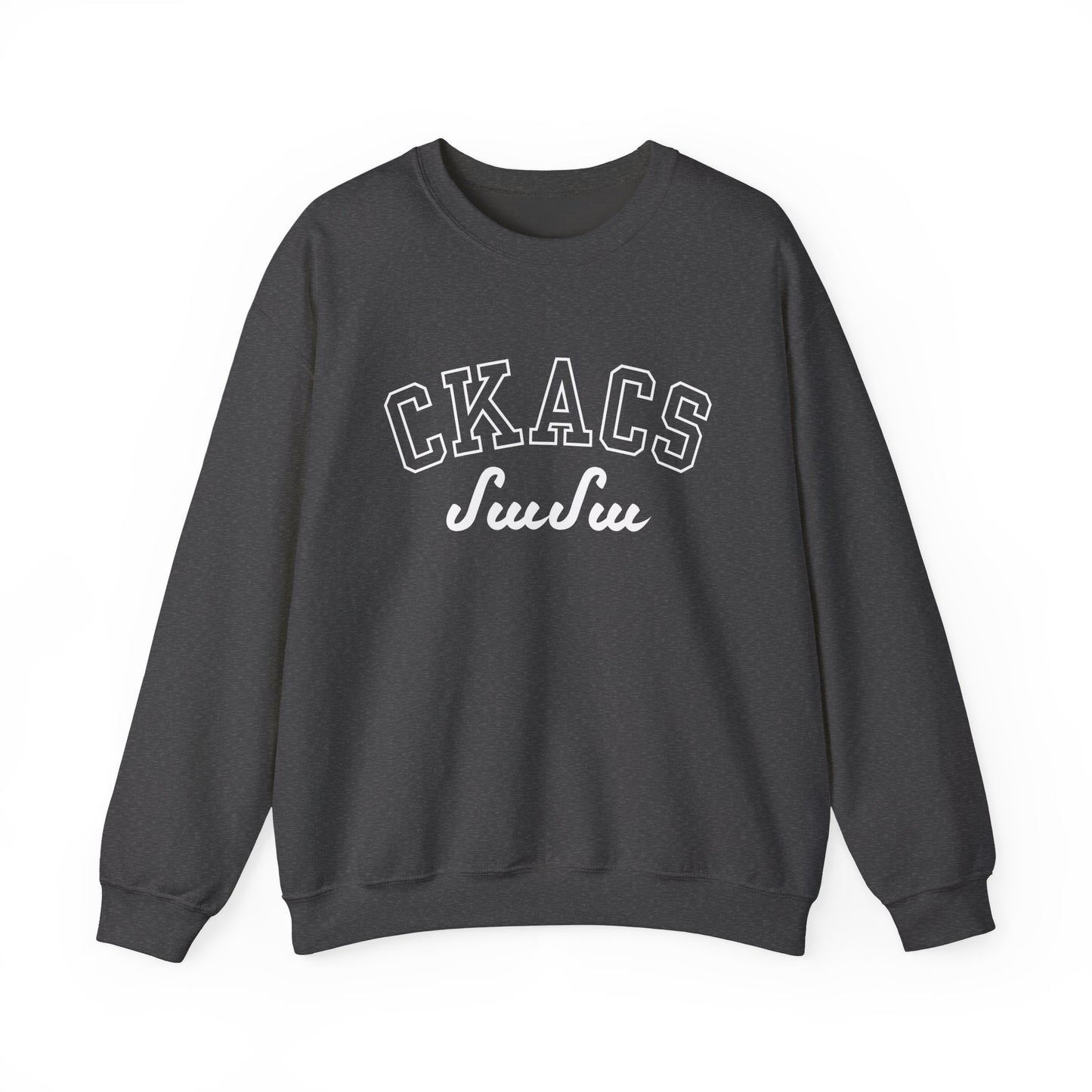 Adult CKACS Mama Sweatshirt - Armenian (White Text)