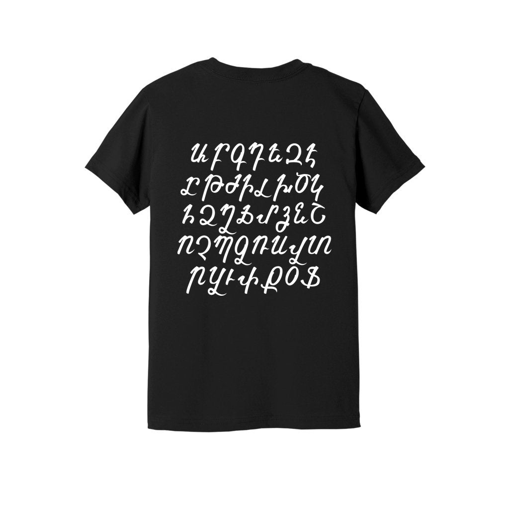 back_11