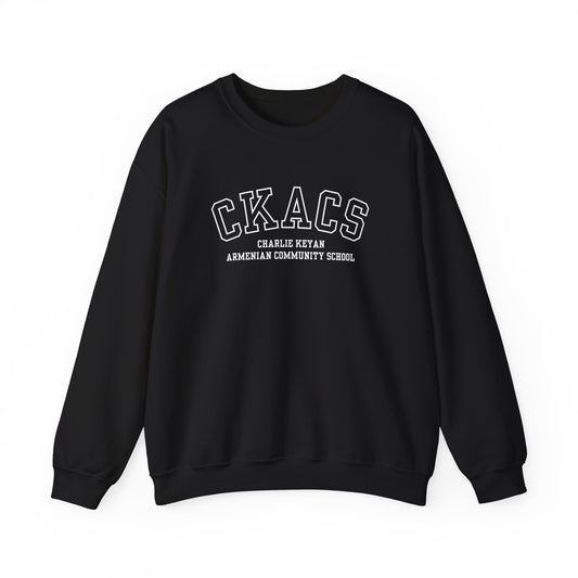 Adult CKACS Sweatshirt (5 Colors Available)
