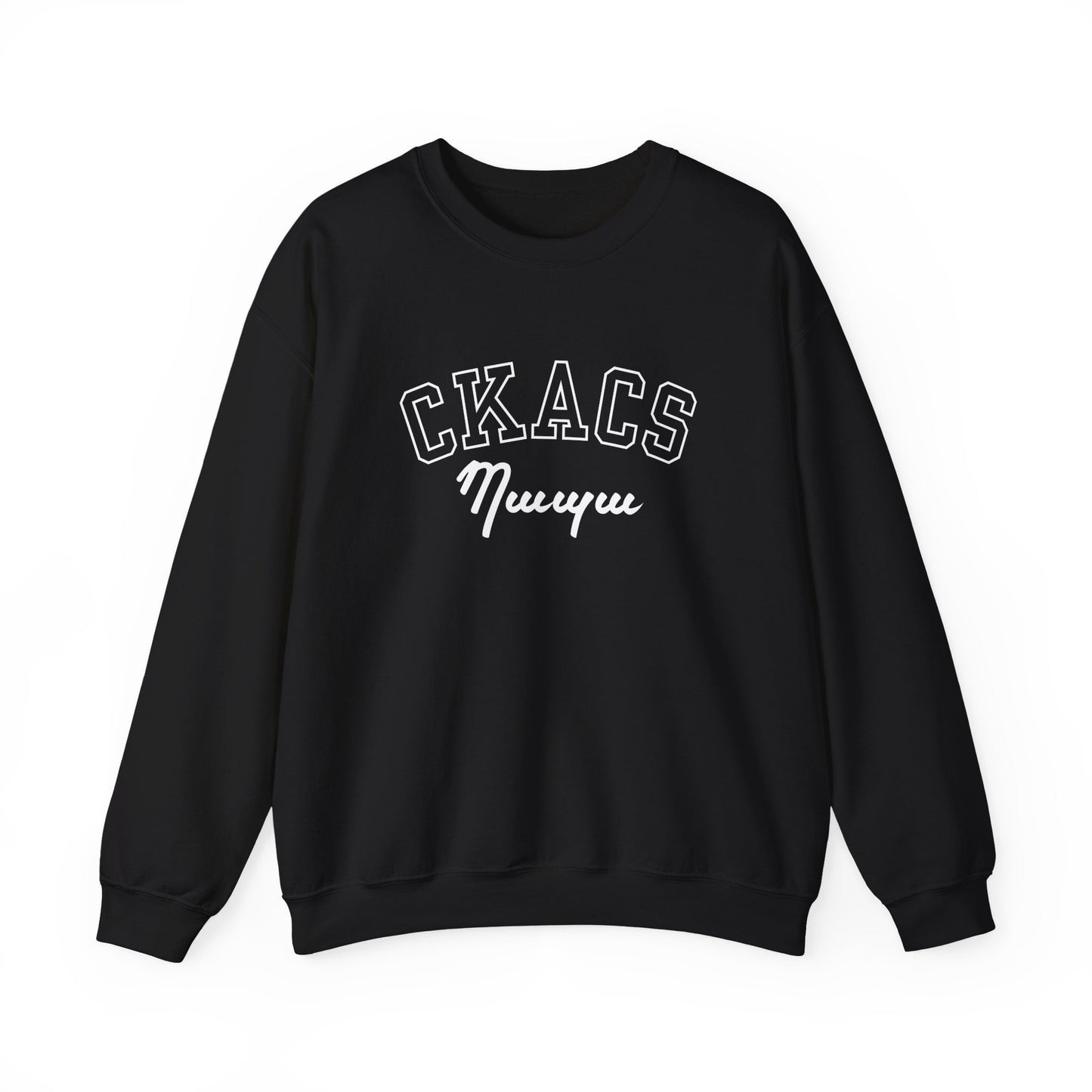 Adult CKACS Sweatshirt - Armenian Baba (5 Colors Available)