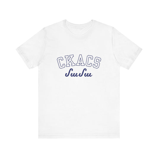 Adult CKACS Mama Armenian T-Shirt